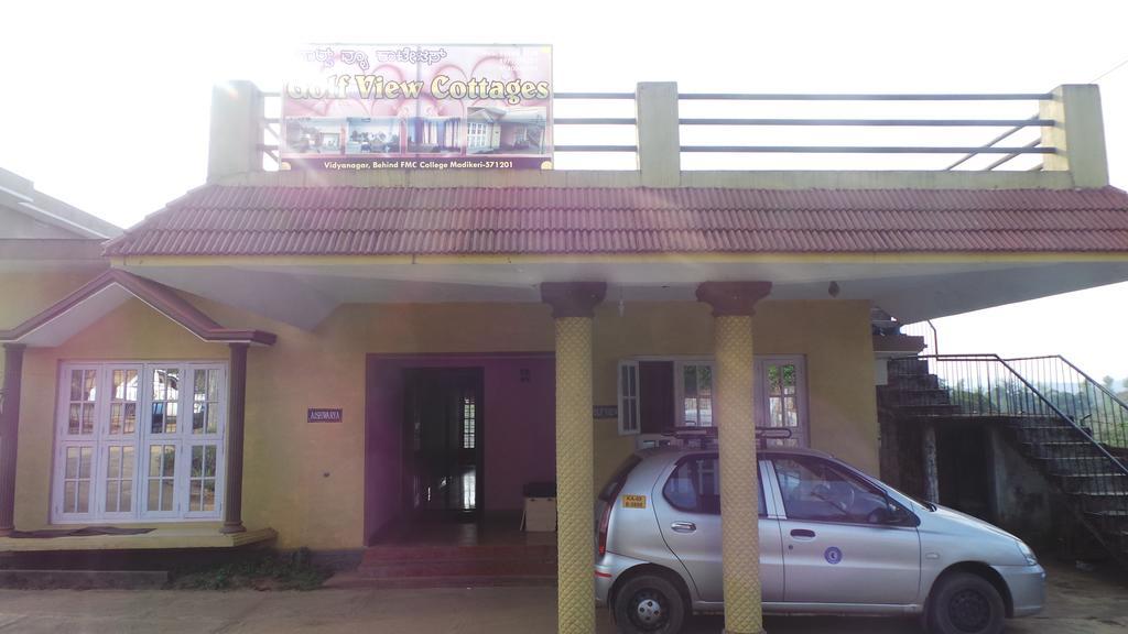 Golf View Cottages Madikeri Ngoại thất bức ảnh